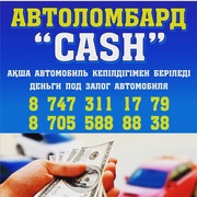 это ипотека в усть каменогорске без первоначального взноса в ничуть удивился