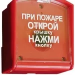Монтаж систем пожарной сигнализации