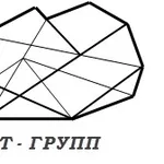 Многопрофильная научно –техническая консалтинговая компания НТ-ГРУПП