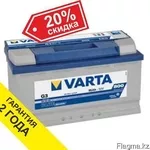 Аккумулятор Varta 95Ah