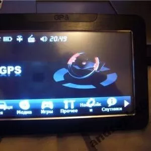 GPS- навигатор