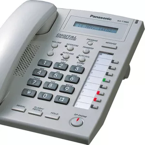 Цифровой системный телефон KX-T7665