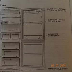 Продам Холодильник Indesit SB 167