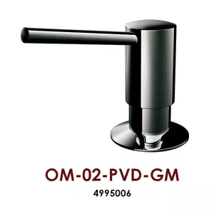Дозатор OM-02-PVD-GM