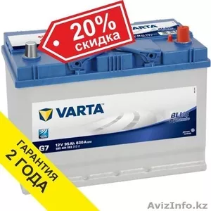 Аккумуляторы VARTA 95Ah