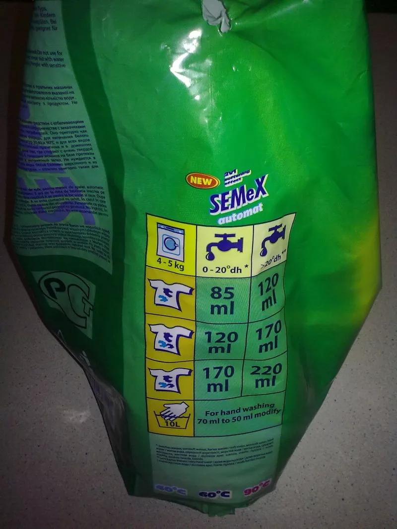 Продам стиральный порошок SEMEX 2