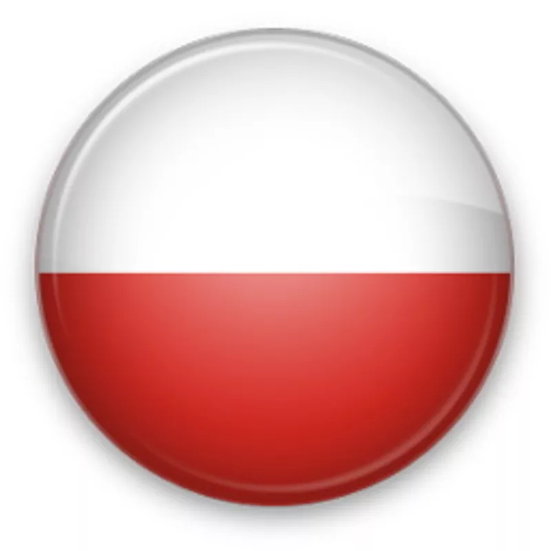 Польский язык для Карты поляка