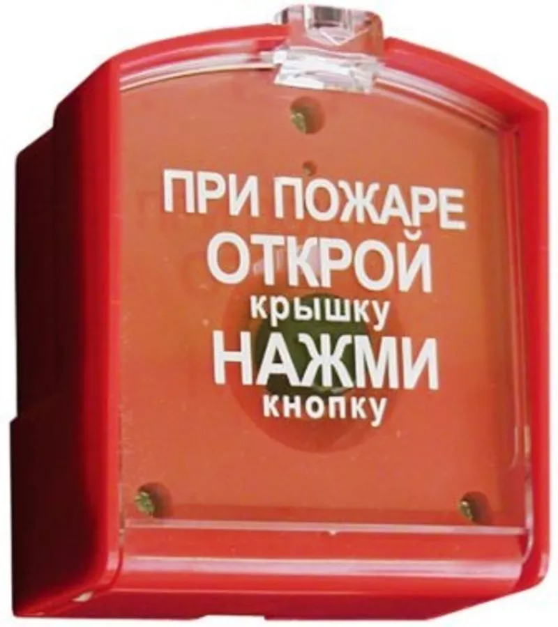 Монтаж систем пожарной сигнализации