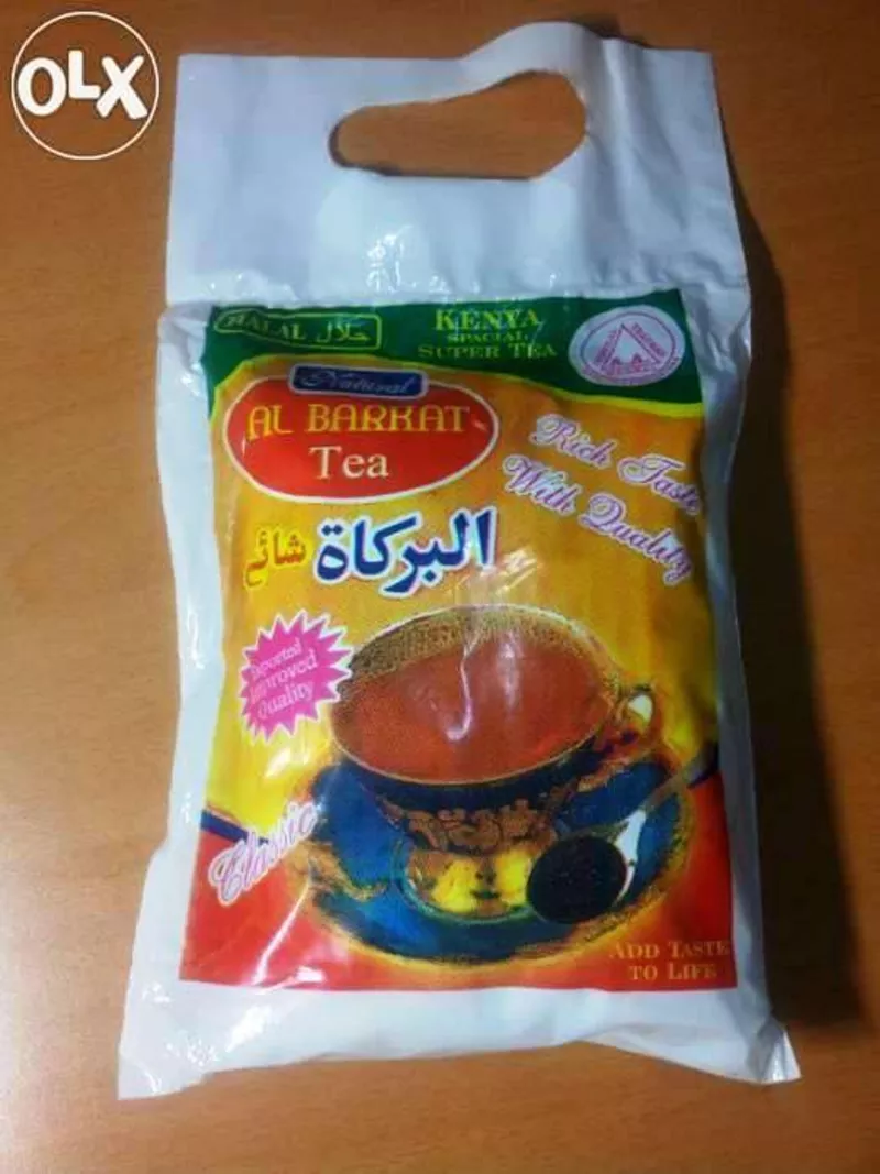 Аль баракат. Ал Баракат чай гранулированный. Пакистанский чай Баракат. Пакистанский чай гранулированный. Пакистанский черный чай.