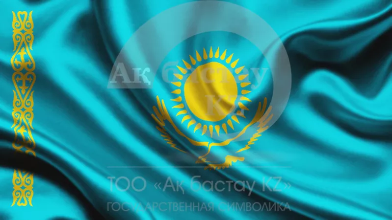 Флаг РК 1*2м атлас