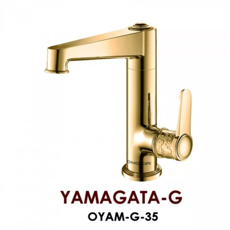 Смеситель Yamagata-G OYAM-G-35