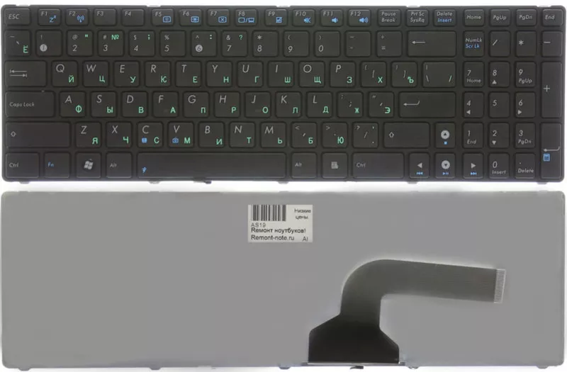 Клавиатура для ноутбука Asus G60