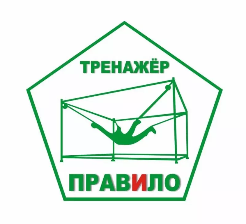 Правим тело на тренажере 