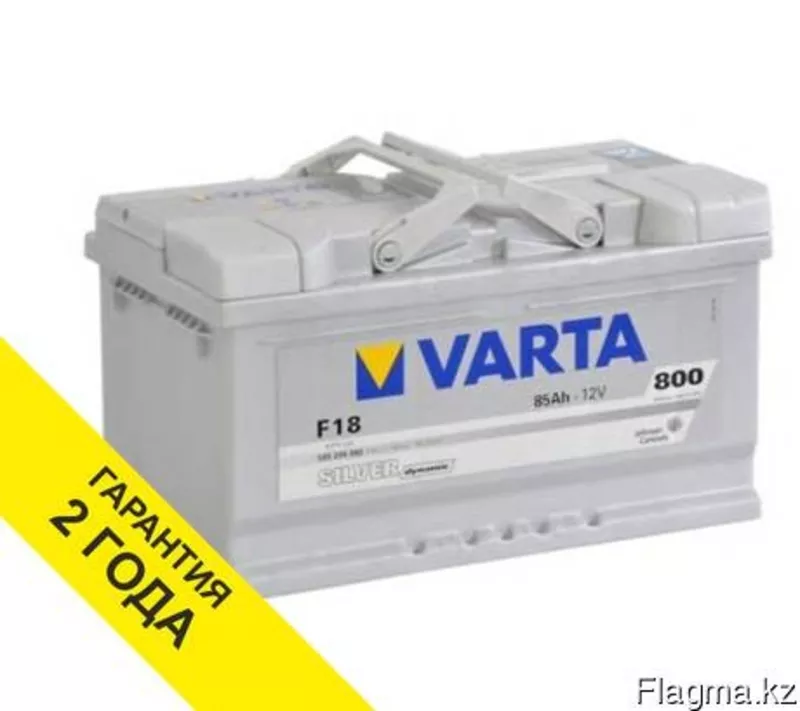 Аккумулятор Varta 85Ah 