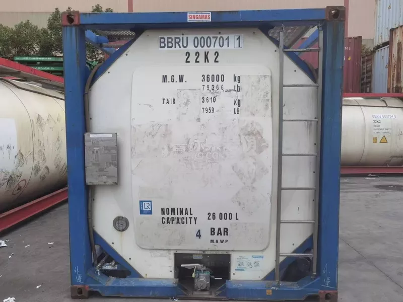 Танк-контейнер 26000 литров в наличии БУ