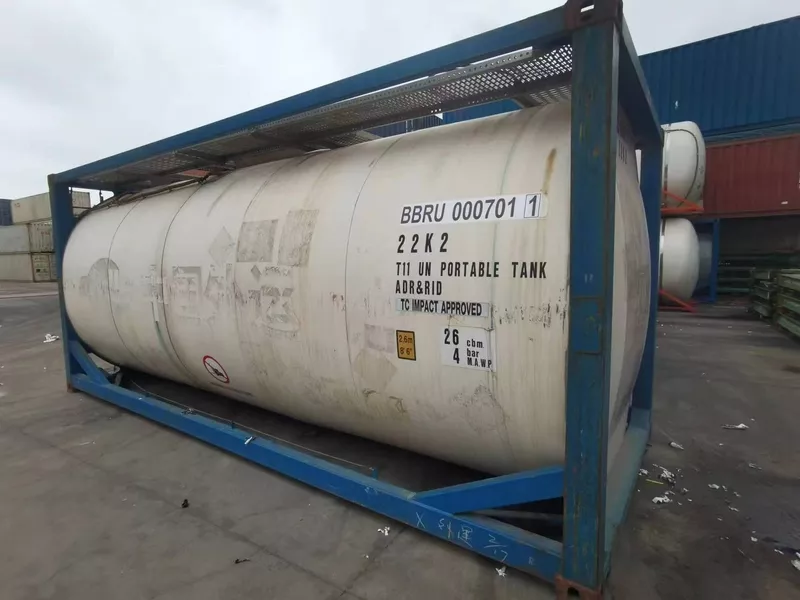 Танк-контейнер 26000 литров в наличии БУ 3