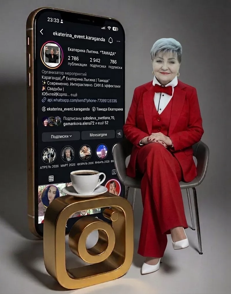 ЯPКИЕ СОБЫТИЯ В КАРАГАНДЕ,  КОТОРЫЕ ЗАПОМНЯТСЯ НАВСЕГДА. 5